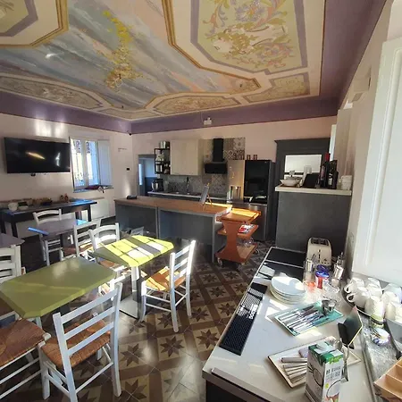 Bed & Breakfast La Bolgora 4*