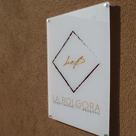 Bed & Breakfast La Bolgora 4*